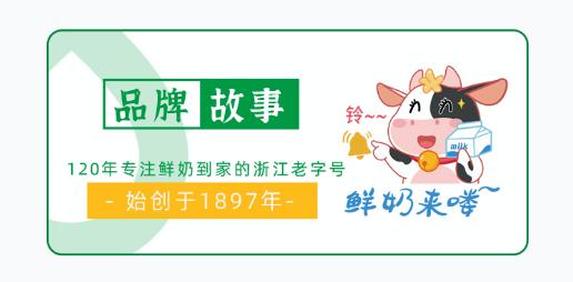 美丽健2.bmp