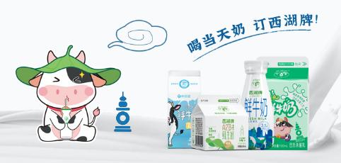 美丽健4.bmp